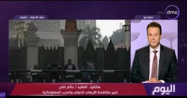 العقيد حاتم صابر الإخوان جماعة مارقة لا صلة لها بالوطنية العقيد حاتم صابر الإخوان جماعة مارقة لا صلة لها بالوطنية