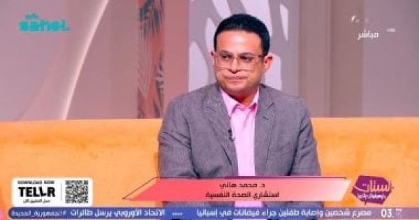 استشاري صحة نفسية المقارنات على السوشيال ميديا تدمر الحياة الزوجية استشاري صحة نفسية المقارنات على السوشيال ميديا تدمر الحياة الزوجية
