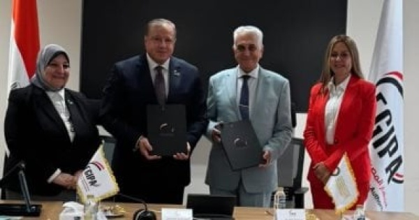 جهاز الملكية الفكرية يوقع بروتوكولا مع أكاديمية العلوم الإدارية لتعزيز التدريب جهاز الملكية الفكرية يوقع بروتوكولا مع أكاديمية العلوم الإدارية لتعزيز التدريب