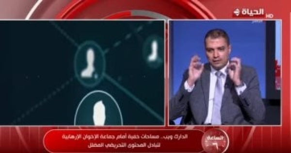 مستشار الأمن السيبرانى الذكاء الاصطناعى ينهى أسطورة التخفى بالعملات الرقمية