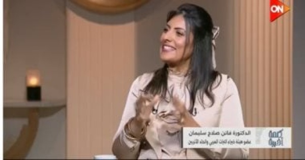 خبيرة تراث لـ كلمة أخيرة شارع فؤاد بالإسكندرية الأقدم في العالم خبيرة تراث لـ كلمة أخيرة شارع فؤاد بالإسكندرية الأقدم في العالم