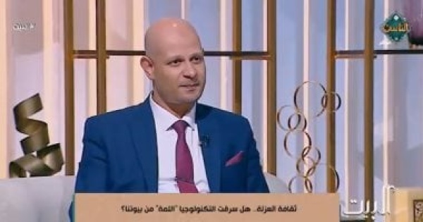 المصيف بقى من غير اللمة مدرس علم اجتماع الذاكرة الاجتماعية للأسرة فى خطر المصيف بقى من غير اللمة مدرس علم اجتماع الذاكرة الاجتماعية للأسرة فى خطر