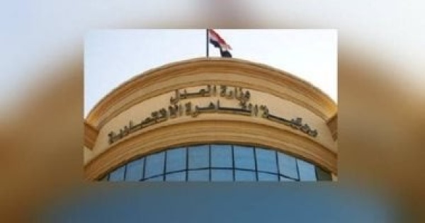 براءة شاب من تهمة التهديد عبر فيس بوك م سجل بشريحة باسمه عن طريق الخطأ