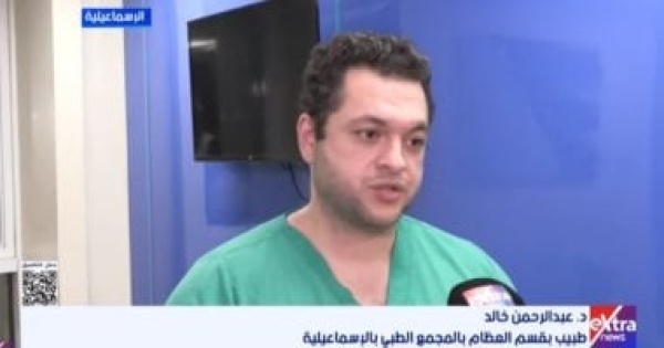 طبيب عظام بالمجمع الطبى 4 حالات تستعد للجراحة بعد حادث الدواويس طبيب عظام بالمجمع الطبى 4 حالات تستعد للجراحة بعد حادث الدواويس