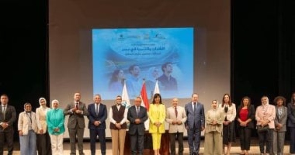 التحالف الوطني للعمل الا هلي التنموي يحتفي بشباب مصر في احتفالية الشباب والتنمية التحالف الوطني للعمل الا هلي التنموي يحتفي بشباب مصر في احتفالية الشباب والتنمية