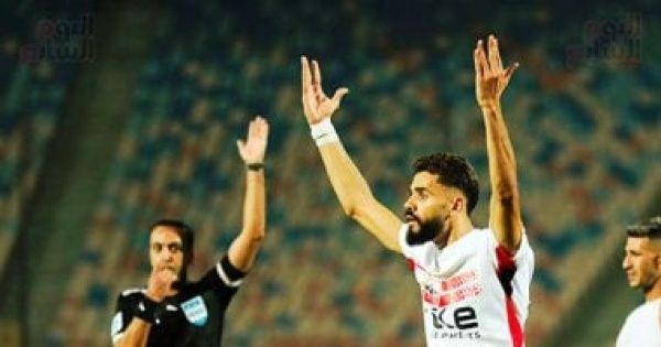 غيابات الزمالك أمام وادي دجلة فى كأس عاصمة مصر 4 لاعبين خارج الحسابات غيابات الزمالك أمام وادي دجلة فى كأس عاصمة مصر 4 لاعبين خارج الحسابات