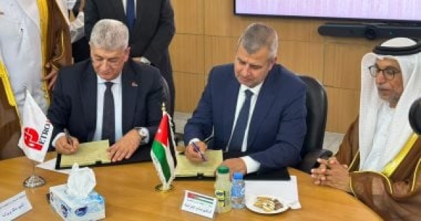 البترول بتروجت تنفذ مشروعا لتوصيل الغاز لمنطقة الموقر الصناعية بالأردن البترول بتروجت تنفذ مشروعا لتوصيل الغاز لمنطقة الموقر الصناعية بالأردن