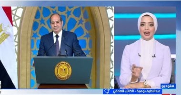 عبد اللطيف وهبة توجيه الرئيس بإعداد تقرير الإنجازات خطوة استراتيجية لتعزيز الشفافية