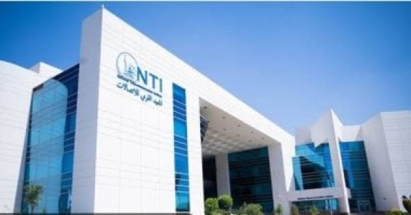القومى للاتصالات يعلن فتح التسجيل فى الدبلومات المتخصصة فى هندسة الاتصالات القومى للاتصالات يعلن فتح التسجيل فى الدبلومات المتخصصة فى هندسة الاتصالات