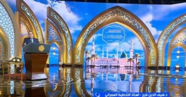 سيف الدين فرج الدولة هي رمانة الميزان بين المواطن والمطور العقارى سيف الدين فرج الدولة هي رمانة الميزان بين المواطن والمطور العقارى