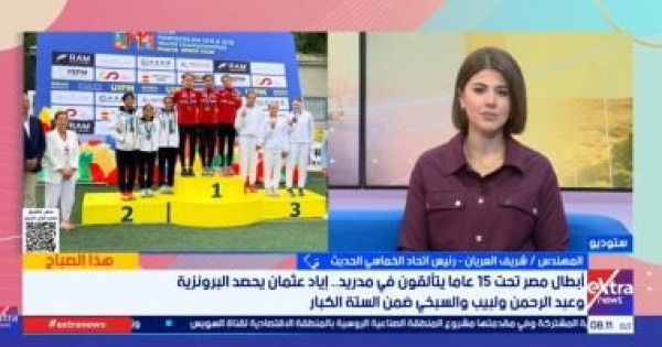 رئيس اتحاد الخماسى الحديث الطريقة المصرية سر تفوق الخماسى الحديث عالمي ا