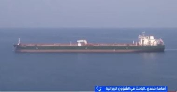 باحث الاقتصاد الإيراني قادر على الصمود رغم ضغوط الحرب