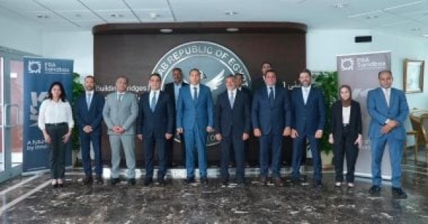 من التوكن إلى جواز السفر الإلكترونى الرقابة المالية تدعم ابتكارات التكنولوجيا المالية من التوكن إلى جواز السفر الإلكترونى الرقابة المالية تدعم ابتكارات التكنولوجيا المالية