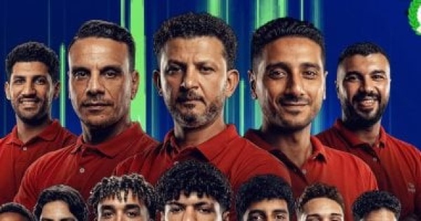 منتخب ناشئي الطائرة يخسر أمام بلغاريا فى بطولة العالم تحت 17 سنة منتخب ناشئي الطائرة يخسر أمام بلغاريا فى بطولة العالم تحت 17 سنة