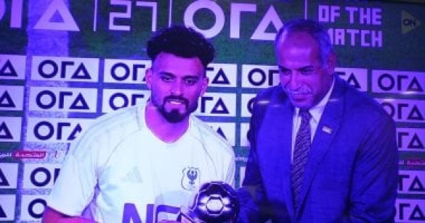 صلاح محسن رجل مباراة المصري وسموحة في الدوري صلاح محسن رجل مباراة المصري وسموحة في الدوري