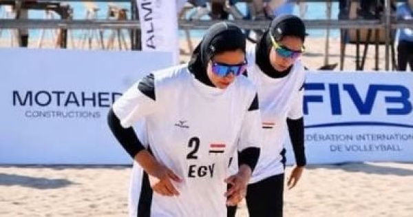 خسارة منتخب سيدات الطائرة الشاطئية أمام المغرب فى نصف نهائى أفريقيا
