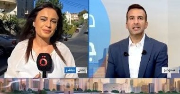 القاهرة الإخبارية الأردن يفتتح أول شاطئ مهيأ لذوي الإعاقة بمدينة العقبة القاهرة الإخبارية الأردن يفتتح أول شاطئ مهيأ لذوي الإعاقة بمدينة العقبة