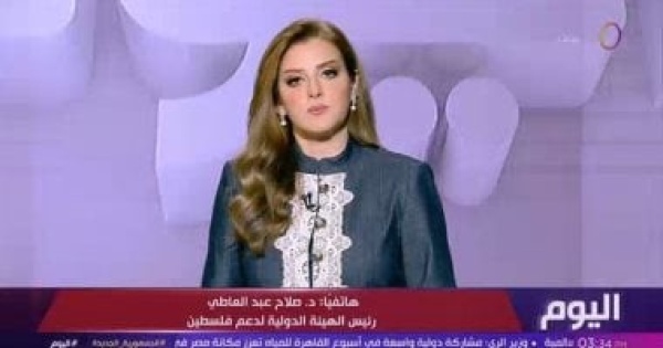 هيئة دعم فلسطين إسرائيل ماضية في مخططاتها لضم الضفة الغربية هيئة دعم فلسطين إسرائيل ماضية في مخططاتها لضم الضفة الغربية