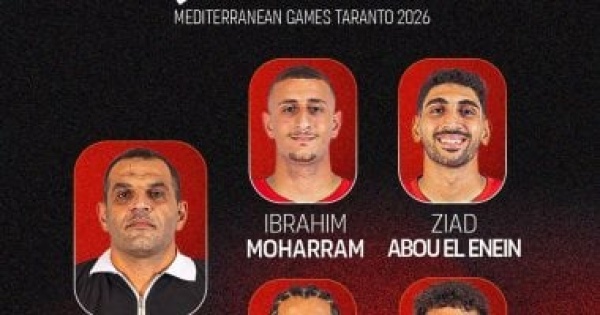 تعرف على قائمة منتخبي شباب وشابات السلة 3 3 فى دورة ألعاب البحر المتوسط
