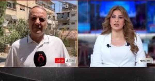 مراسل القاهرة الإخبارية أزمة ثقة تزيد تعقيدات المشهد بين سوريا وتركيا وإسرائيل مراسل القاهرة الإخبارية أزمة ثقة تزيد تعقيدات المشهد بين سوريا وتركيا وإسرائيل