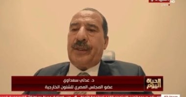عدلى سعداوى لـ الحياة اليوم سد نيريري رسالة مصرية لتعزيز التعاون الأفريقي عدلى سعداوى لـ الحياة اليوم سد نيريري رسالة مصرية لتعزيز التعاون الأفريقي