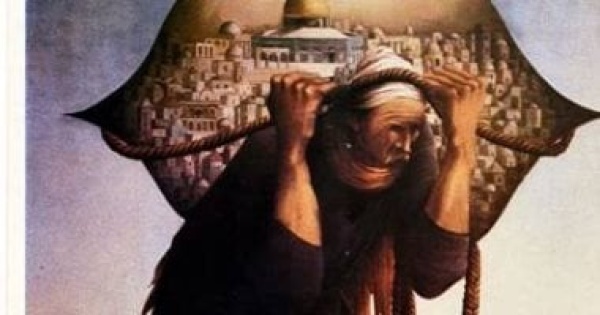 جمل المحامل حكاية لوحة حملت القدس على ظهر رجل فلسطيني جمل المحامل حكاية لوحة حملت القدس على ظهر رجل فلسطيني