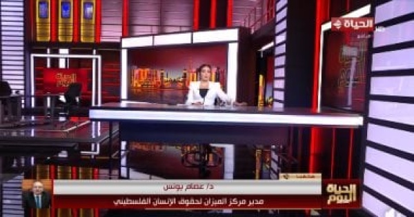 عصام يونس إسرائيل تسلك سلوك العصابات والتهجير لا يزال الهدف الأساسي