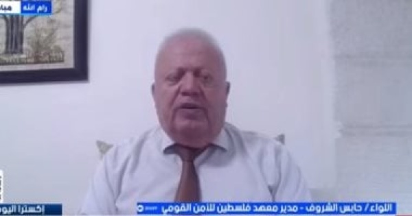 خبير فلسطيني الضفة الغربية على حافة الانفجار بسبب سياسات الاحتلال خبير فلسطيني الضفة الغربية على حافة الانفجار بسبب سياسات الاحتلال
