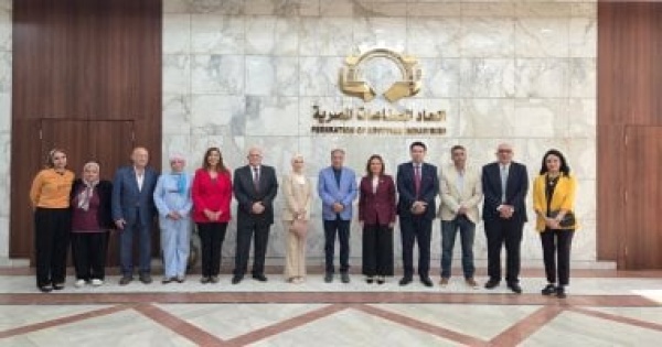 اتحاد الصناعات يبحث مع سفراء مصر بأفريقيا فتح أسواق جديدة وزيادة الصادرات اتحاد الصناعات يبحث مع سفراء مصر بأفريقيا فتح أسواق جديدة وزيادة الصادرات