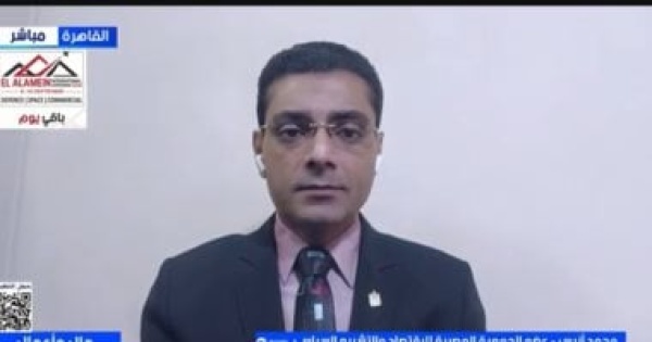 خبير اقتصادى يقترح نظاما إلكترونيا لتقييم العملاء قبل منح الائتمان خبير اقتصادى يقترح نظاما إلكترونيا لتقييم العملاء قبل منح الائتمان