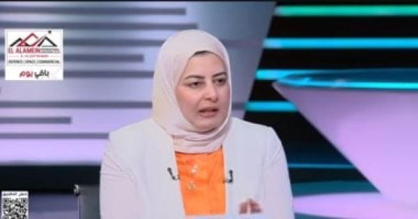 خبيرة الإخوان تستخدم خطابا مزدوجا لاستقطاب الداخل وتشويه مصر بالخارج خبيرة الإخوان تستخدم خطابا مزدوجا لاستقطاب الداخل وتشويه مصر بالخارج