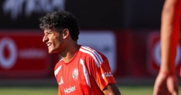 محمد عبد الله ينتظم في تدريبات الأهلي اليوم بعد التعافي من كدمة البطن