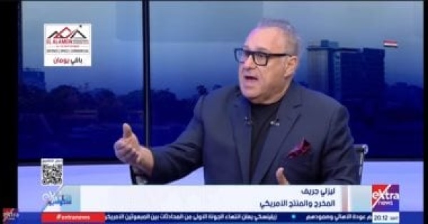 مخرج مسلسل الهدف سعينا لتقديم الحقيقة حول صدام حسين دون أحكام