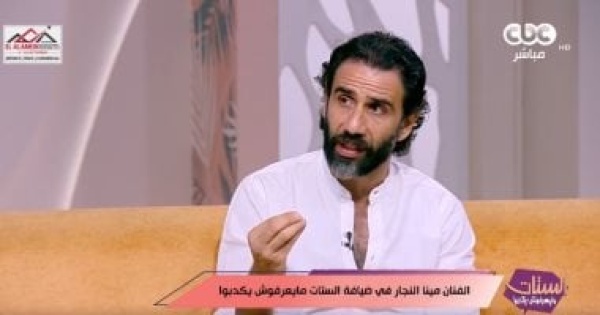 مينا النجار ميدفست مهرجان للبني آدمين وليس للفنانين