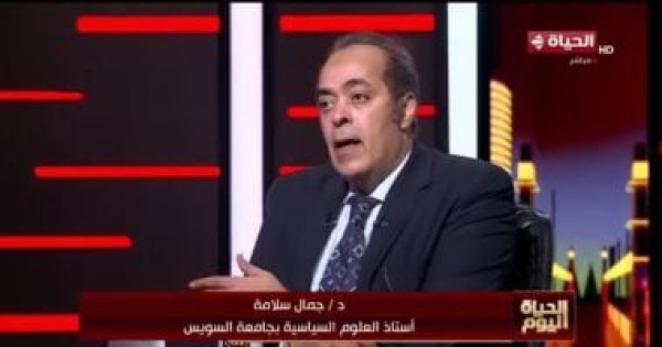 خبير سياسى لـ الحياة اليوم زيارة الرئيس الصينى تاريخية وتبرز أهمية مصر دوليا