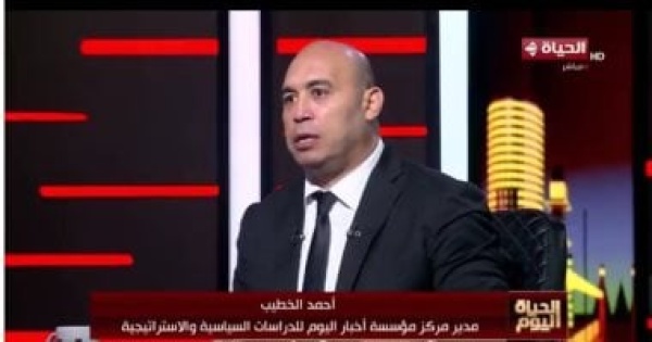 أحمد الخطيب لـ الحياة اليوم المواجهة مع تنظيم الإخوان تقترب من 100 عام أحمد الخطيب لـ الحياة اليوم المواجهة مع تنظيم الإخوان تقترب من 100 عام