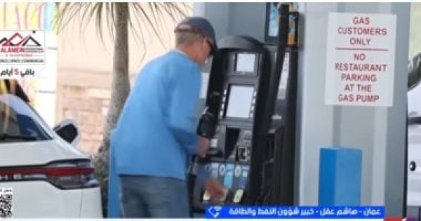 هاشم عقل أسعار الديزل فى أمريكا بلغت مستويات غير مسبوقة لتتجاوز 6 دولارات هاشم عقل أسعار الديزل فى أمريكا بلغت مستويات غير مسبوقة لتتجاوز 6 دولارات