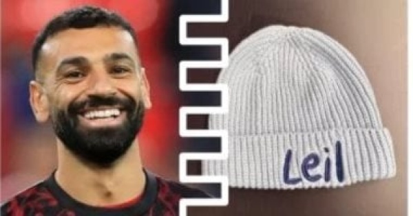 بعد ليل محمد صلاح تعرف على أشهر أسماء المواليد تريند 2026 بعد ليل محمد صلاح تعرف على أشهر أسماء المواليد تريند 2026