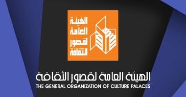 مد فترة التقديم لدورة الدراسات السينمائية الحرة بقصر السينما حتى 21 الجارى مد فترة التقديم لدورة الدراسات السينمائية الحرة بقصر السينما حتى 21 الجارى