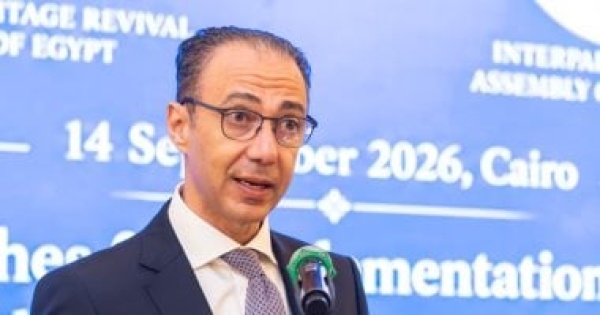 رئيس صحة النواب الحوار بين البرلمانات والأديان ركيزة أساسية لترسيخ قيم المواطنة
