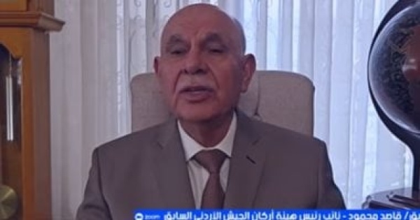 الفريق قاصد محمود الصراع الأمريكي الإيراني يشهد تحولا وتوسعا واضحا