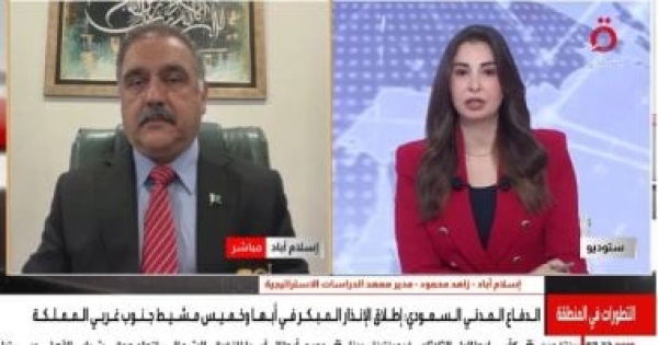 زاهد محمود الوضع بباب المندب يزداد خطورة والحل بعودة مفاوضات إيران وأمريكا