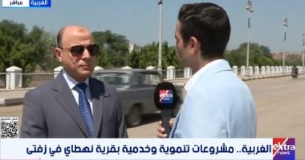 محافظ الغربية جولات ميدانية متواصلة لتنفيذ توجيهات ضبط الأسواق محافظ الغربية جولات ميدانية متواصلة لتنفيذ توجيهات ضبط الأسواق