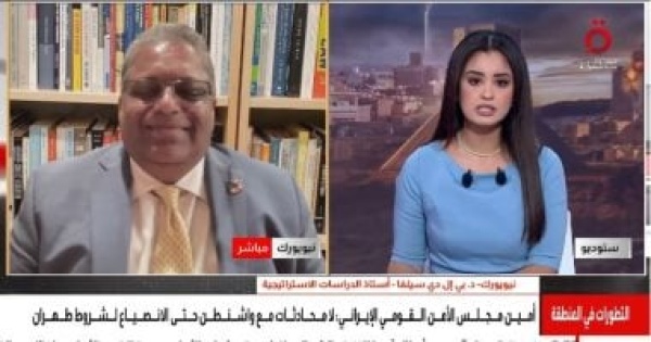 بيل دى سيلفا القوات الأمريكية تعانى نقص الموارد المالية لصيانة سفنها بيل دى سيلفا القوات الأمريكية تعانى نقص الموارد المالية لصيانة سفنها
