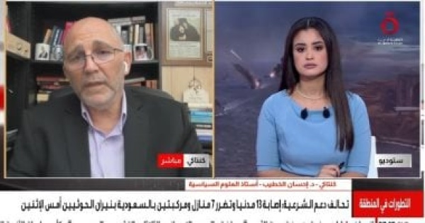 أستاذ علوم سياسية الهجمات الحوثية على السعودية نتيجة ضغط إيرانى لرفع أسعار النفط