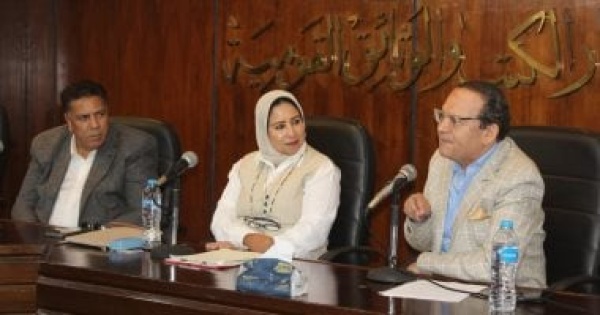 دار الكتب تحتفى بـ اليوم المصرى للموسيقى وذكرى ميلاد سيد درويش دار الكتب تحتفى بـ اليوم المصرى للموسيقى وذكرى ميلاد سيد درويش