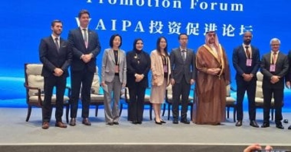 الاستثمار 3366 شركة صينية تستثمر فى مصر والاستدامة ركيزة أساسية للتنمية الاستثمار 3366 شركة صينية تستثمر فى مصر والاستدامة ركيزة أساسية للتنمية