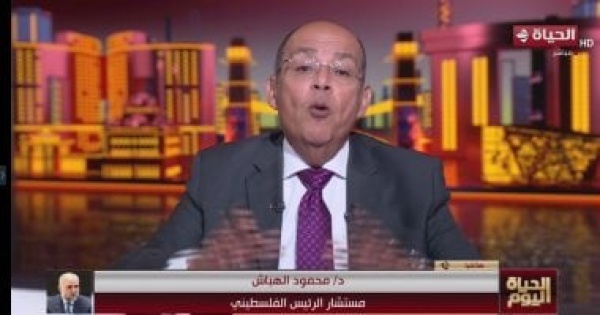 محمود الهباش مصر أفشلت مخطط التهجير ودورها محورى فى القضية الفلسطينية