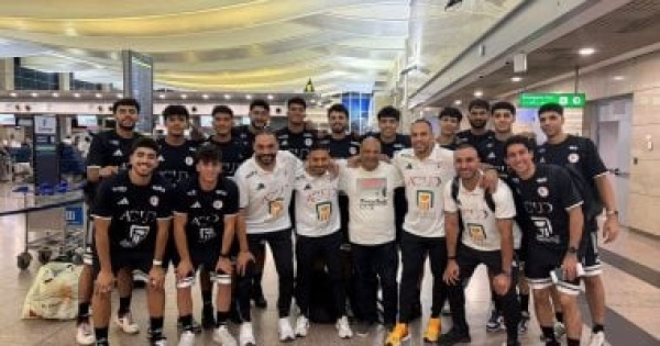 منتخب مصر يواجه نيجيريا فى ربع نهائي بطولة أفريقيا لناشئي كرة اليد منتخب مصر يواجه نيجيريا فى ربع نهائي بطولة أفريقيا لناشئي كرة اليد