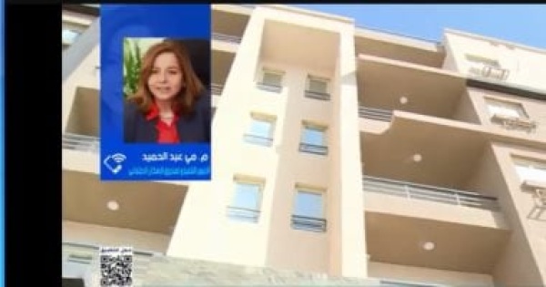 الإسكان الأولوية للأقل دخل ا في الطرح الجديد والشباب حديثى الزواج في مقدمة المستهدفين الإسكان الأولوية للأقل دخل ا في الطرح الجديد والشباب حديثى الزواج في مقدمة المستهدفين
